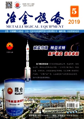 ұ豸