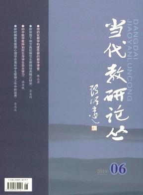 ۴