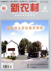ũ