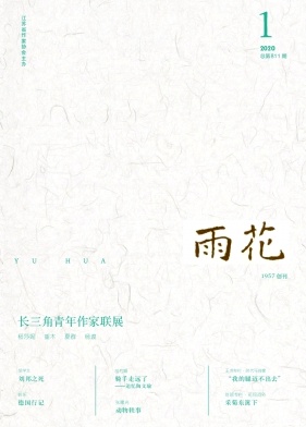 껨