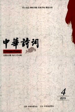 лʫ