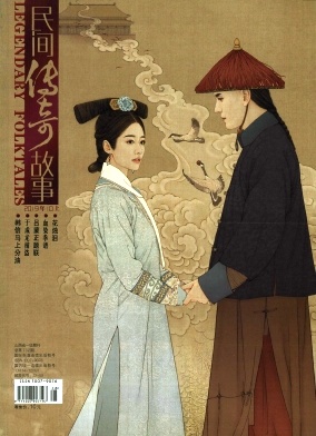 䴫