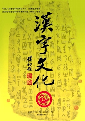 Ļ