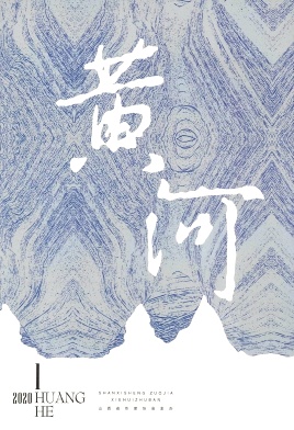 ƺ