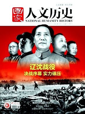 ʷ