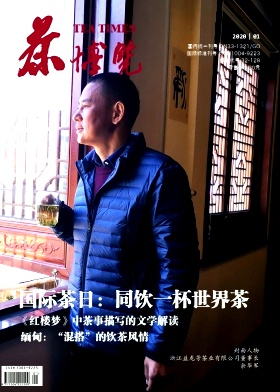 販