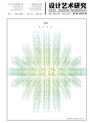 о