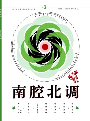 ǻ