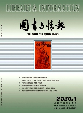ͼ鱨