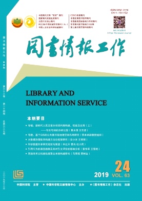 ͼ鱨