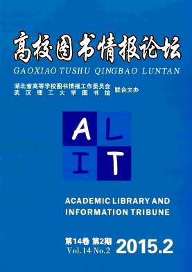 Уͼ鱨̳