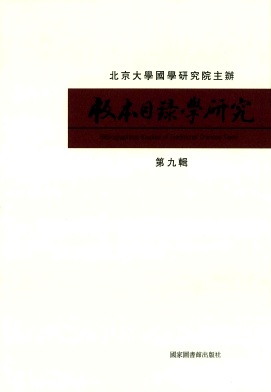 汾Ŀ¼ѧо