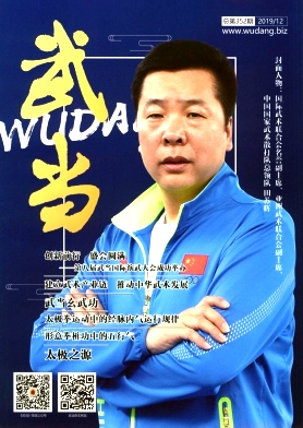 䵱