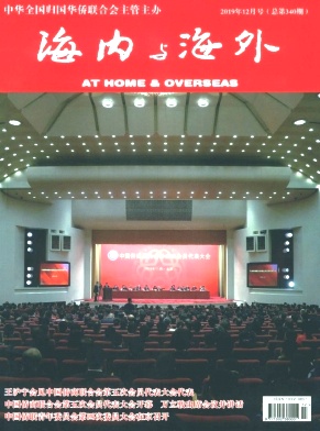 뺣
