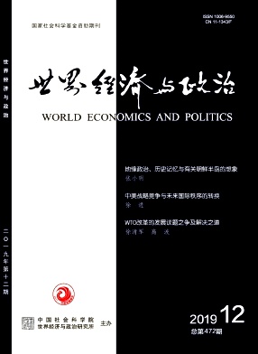 羭
