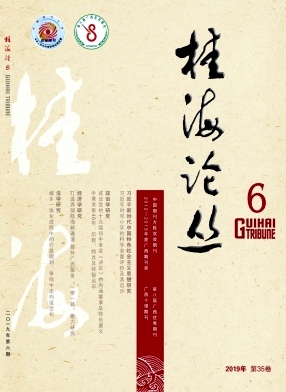 ۴