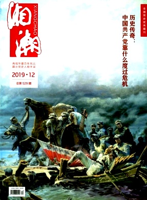 泱