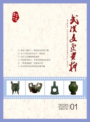人ʷ