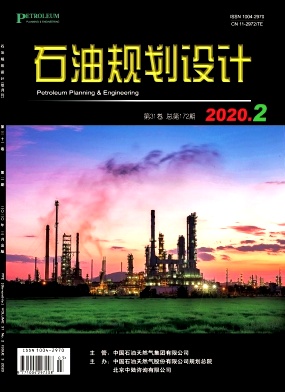 ʯ͹滮