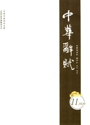 лǸ־